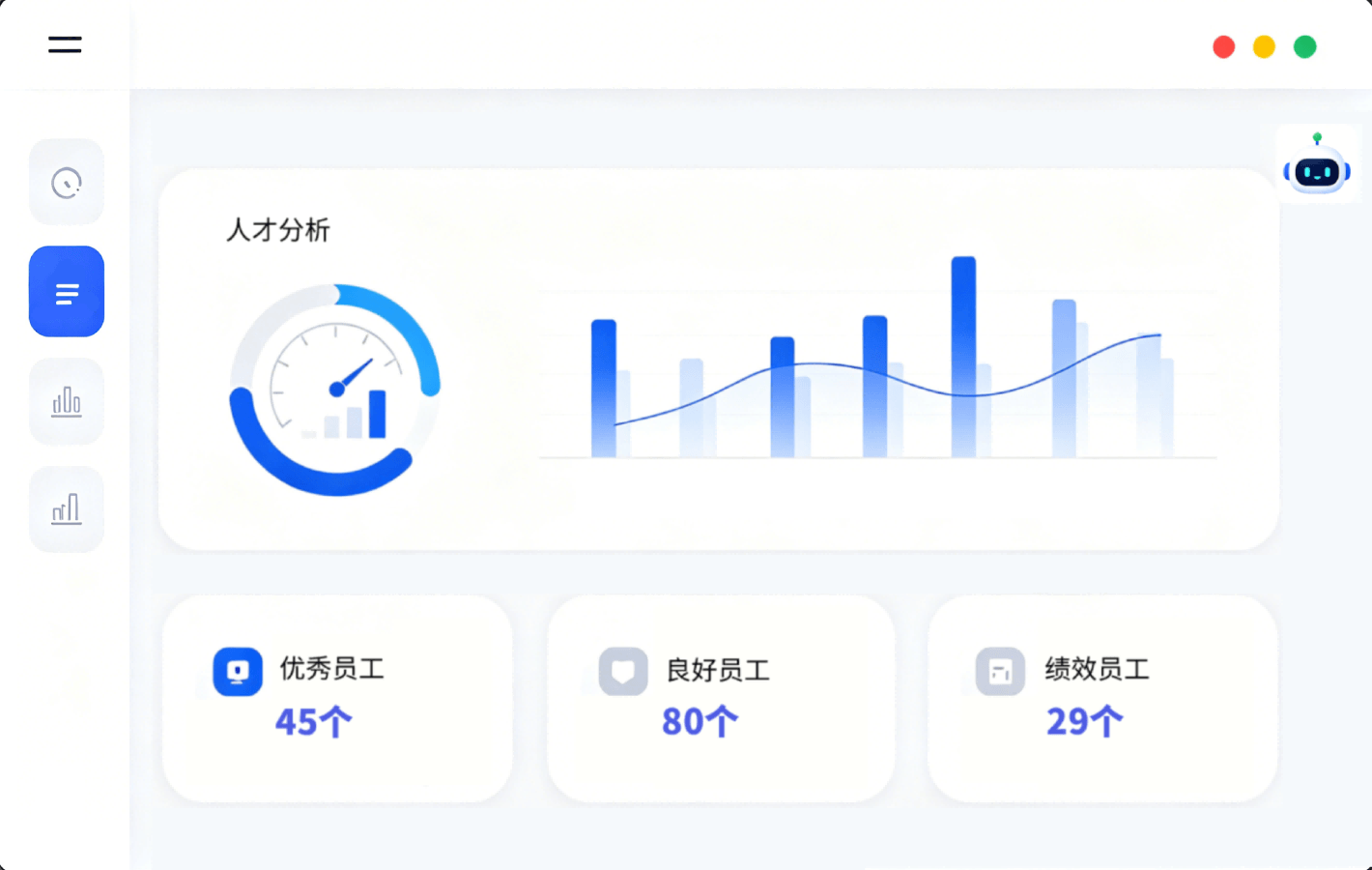 汰